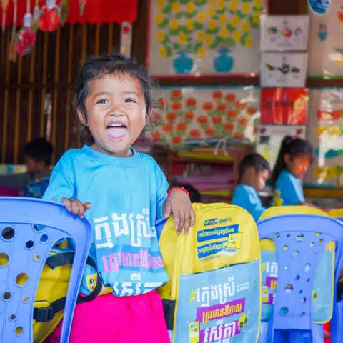 Early Childhood Development